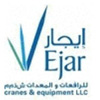 Ejar Cranes & Equipment L.L.C