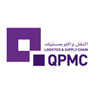 QPMC Logistics & Supply chain